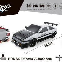HKM-344403 Electric 1/16 Scale Remote Control Drift Car - 18KM/H Speed, 2.4GHz, Indoor/Outdoor for Ages 5+