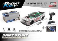 HKM-344403 Electric 1/16 Scale Remote Control Drift Car - 18KM/H Speed, 2.4GHz, Indoor/Outdoor for Ages 5+