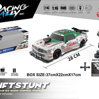 HKM-344403 Electric 1/16 Scale Remote Control Drift Car - 18KM/H Speed, 2.4GHz, Indoor/Outdoor for Ages 5+