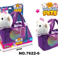 HKM-345235 Adorable Plush Cat Stuffed Animal Toy - Soft and Cuddly - Perfect for Ages 0-7 Years