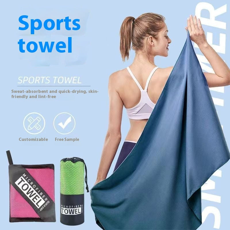KTX-346003 Microfiber Quick-Drying Sports Yoga Towel - Stripe Design, Available in Multiple Colors & Sizes