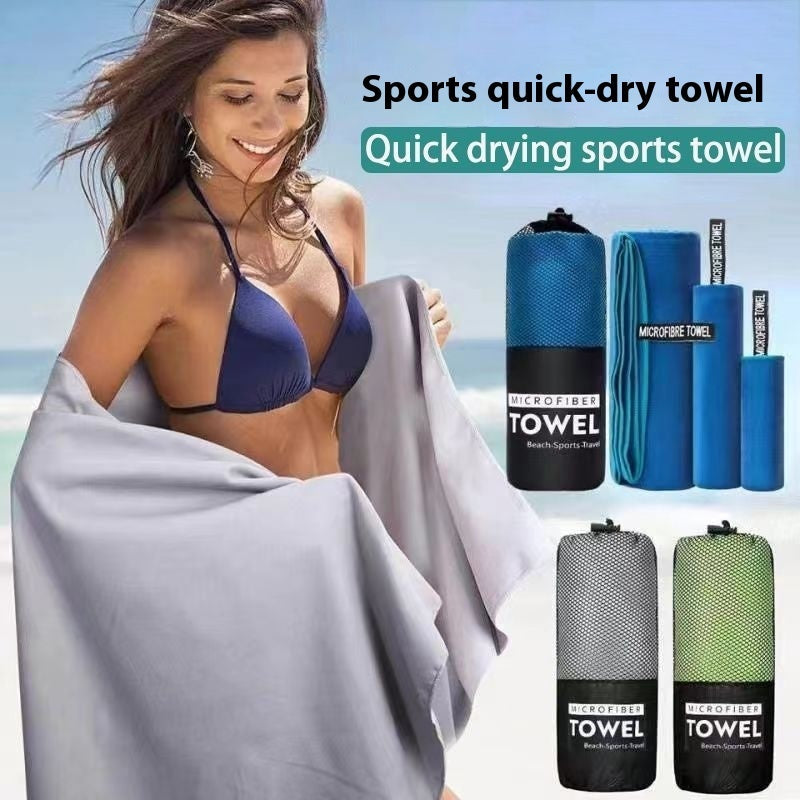 KTX-346003 Microfiber Quick-Drying Sports Yoga Towel - Stripe Design, Available in Multiple Colors & Sizes