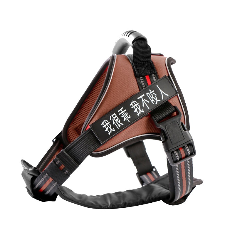 HKM-347091 Adjustable Chest Strap Dog Leash for Medium and Large Breeds - Sky Blue, Dark Blue, Red, Brown