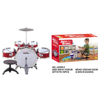 HKM-347475 Jazz Drum Set for Kids with Chair – Educational Musical Toy for Unisex Ages 2 to 14+ Years