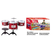 HKM-347475 Jazz Drum Set for Kids with Chair – Educational Musical Toy for Unisex Ages 2 to 14+ Years