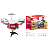 HKM-347475 Jazz Drum Set for Kids with Chair – Educational Musical Toy for Unisex Ages 2 to 14+ Years