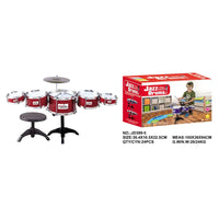HKM-347475 Jazz Drum Set for Kids with Chair – Educational Musical Toy for Unisex Ages 2 to 14+ Years