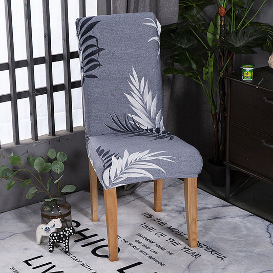 HKM-351251 Stretchable One-Piece Chair Cover - Polyester Fiber with Spandex Blend