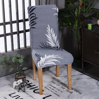 HKM-351251 Stretchable One-Piece Chair Cover - Polyester Fiber with Spandex Blend