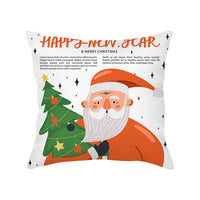 HKM-351891 Cozy Plush Christmas Pillow Cushion Cover 45cm x 45cm
