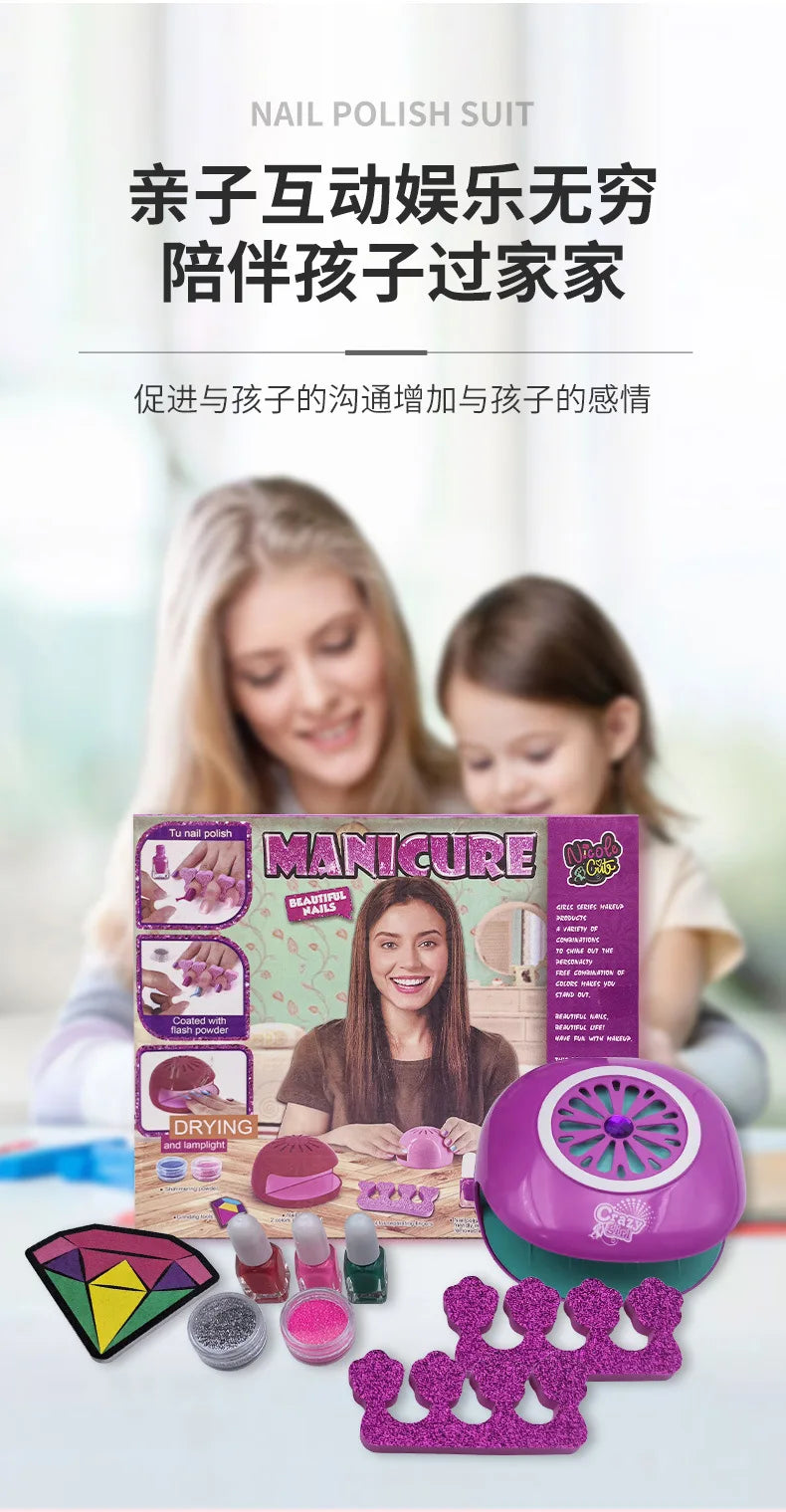HKM-352339 DIY Nail Polish Set for Kids - Sparkling Nail Machine Makeup Toy for Girls Ages 2 to 14