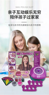 HKM-352339 DIY Nail Polish Set for Kids - Sparkling Nail Machine Makeup Toy for Girls Ages 2 to 14