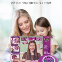 HKM-352339 DIY Nail Polish Set for Kids - Sparkling Nail Machine Makeup Toy for Girls Ages 2 to 14