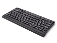 HKM-352851 Wireless Keyboard and Mouse Combo with 10m Range and 4 Buttons
