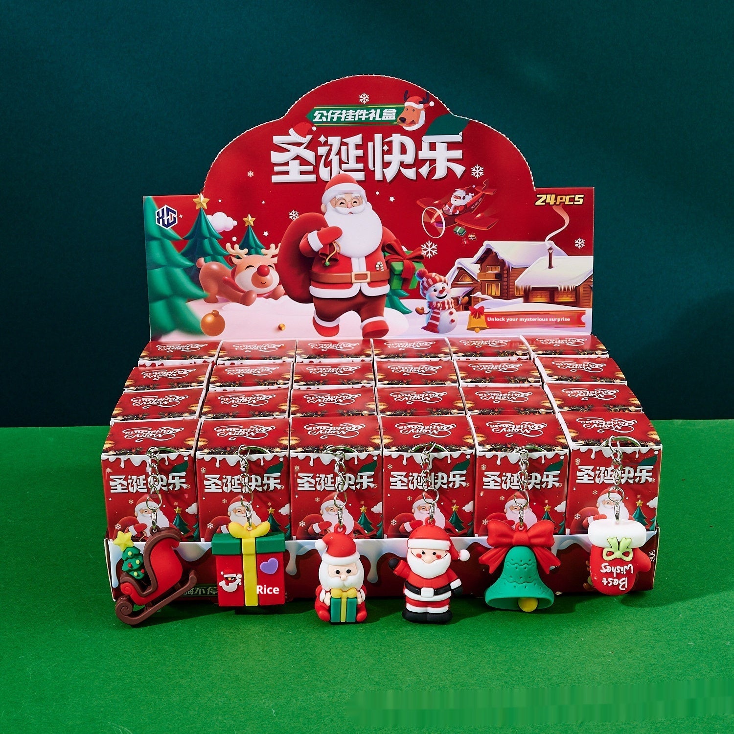 HKM-354451 Christmas Cartoon Doll Keychain Blind Box - 24 Collectible Figures for Teens