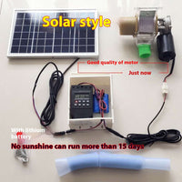 HKM-355411 Automatic Chicken Feeding Device Duck Feeding Machine Timer Solar Energy