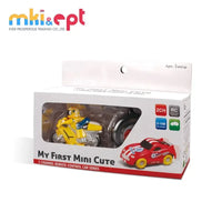 HKM-355603 Electric 4D Remote Control Motorcycle for Kids, Red, Ready-to-Go, 4 Channels, Ages 2 to 7