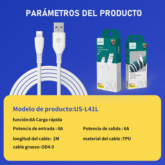 HKM-356051 2M Micro USB Cable 6A High-Speed Data Transfer, PVC & Braided Nylon Construction
