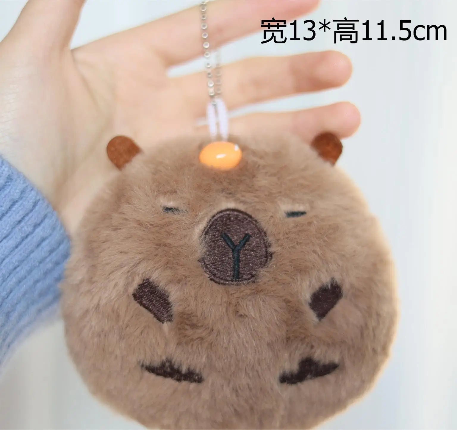 HKM-357779 Cute Star Capybara Siamese Cat Pendant Plush Keychain Charm for Creative Couples