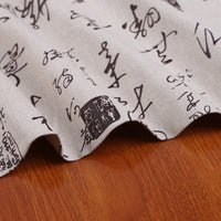 HKM-358931 Cotton Hemp Cloth with Monochrome Print - 10m Roll, 300g/㎡, 155cm Wide