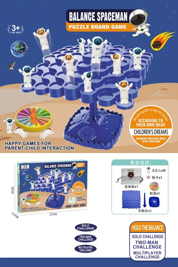 HKM-359059 Frog Astronaut Panda Balancing Board Game for Two Players - Educational Toy for Kids