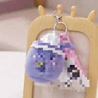 HKM-360083 Plush Milk Tea Keychain - Cute Soft Stuffed Bubble Tea Key Holder for All Ages