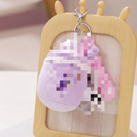 HKM-360083 Plush Milk Tea Keychain - Cute Soft Stuffed Bubble Tea Key Holder for All Ages