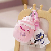 HKM-360083 Plush Milk Tea Keychain - Cute Soft Stuffed Bubble Tea Key Holder for All Ages