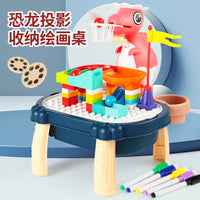 HKM-362387 Dinosaur Projection Drawing Toy with Building Blocks for Kids Indoor Basketball Game