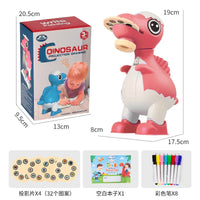 HKM-362387 Dinosaur Projection Drawing Toy with Building Blocks for Kids Indoor Basketball Game