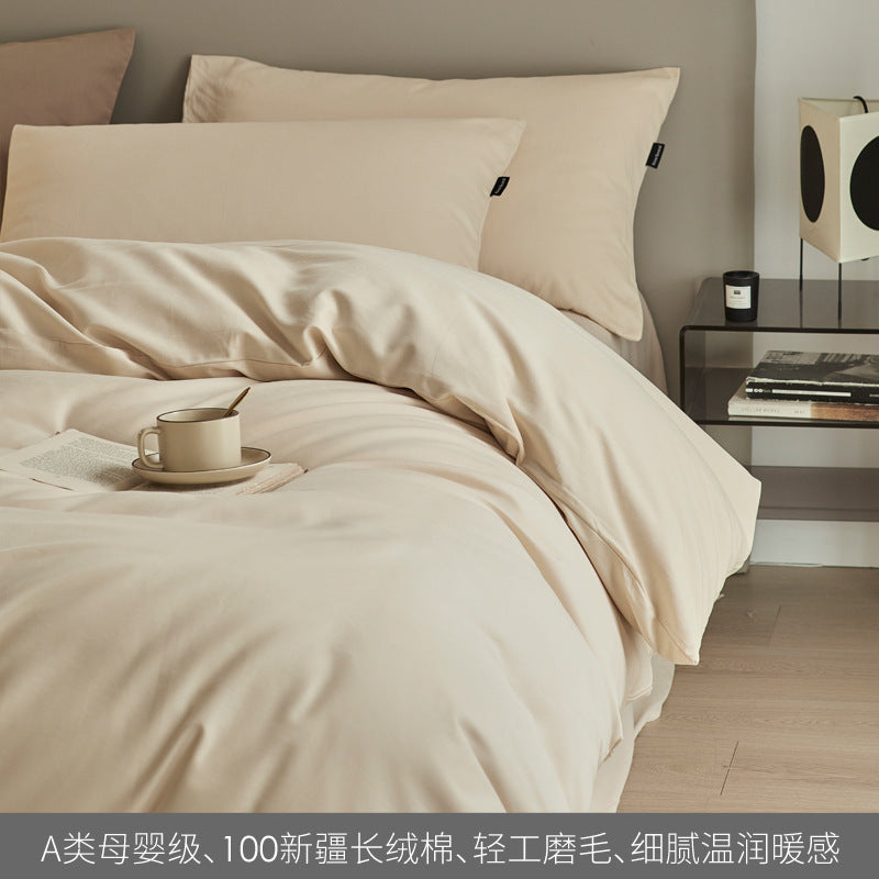 HKM-363859 Solid Color Thickening Brushed Cotton Four-Piece Bedding Set
