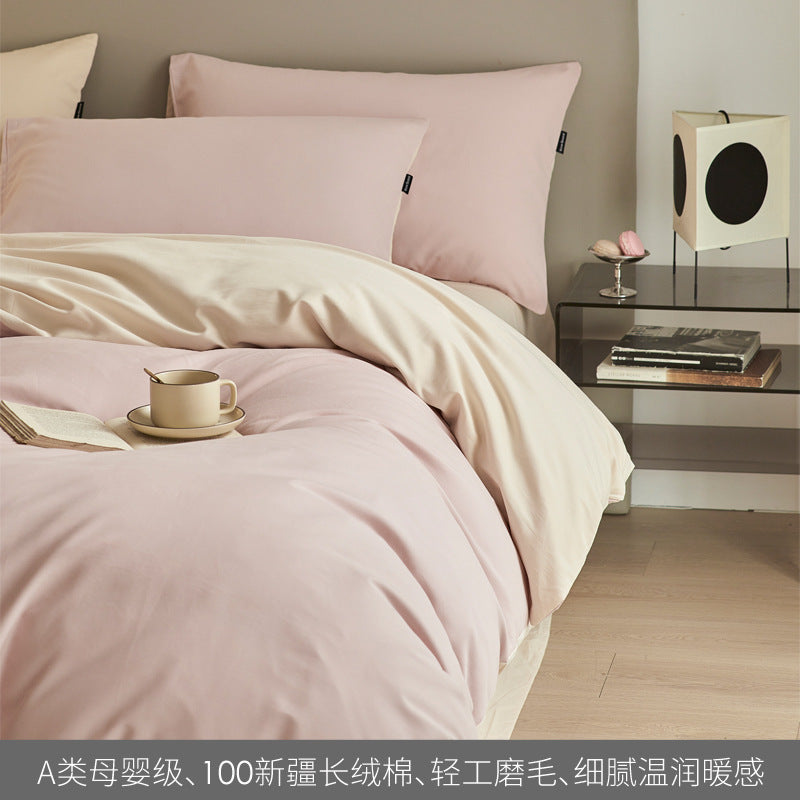HKM-363859 Solid Color Thickening Brushed Cotton Four-Piece Bedding Set
