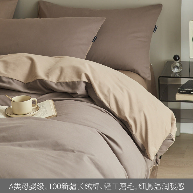 HKM-363859 Solid Color Thickening Brushed Cotton Four-Piece Bedding Set