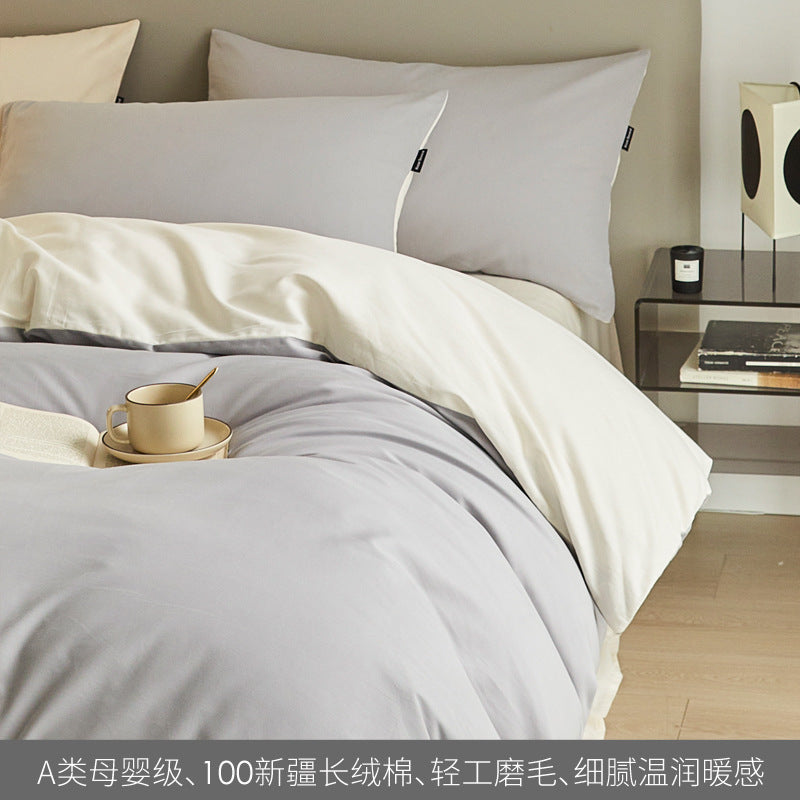 HKM-363859 Solid Color Thickening Brushed Cotton Four-Piece Bedding Set