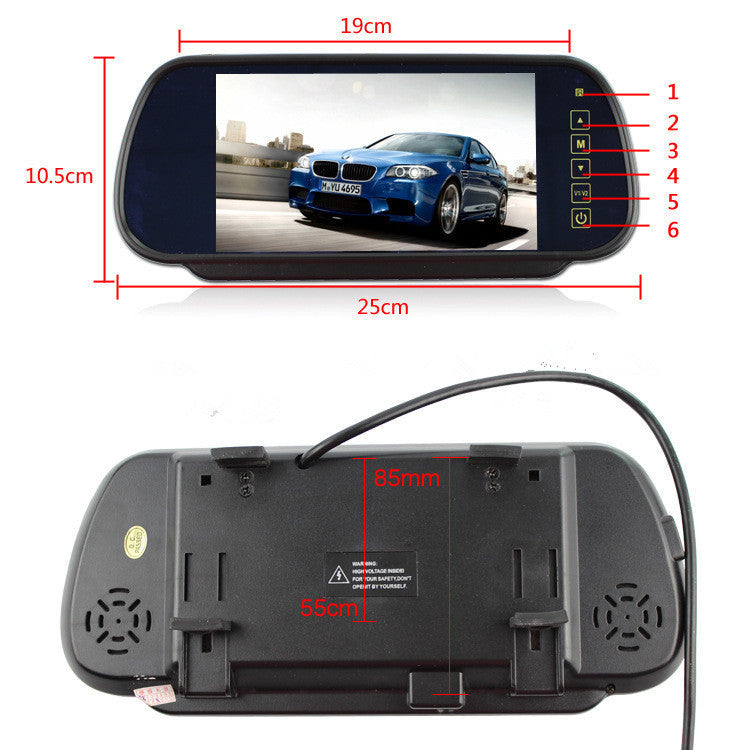 HKM-365203 7-Inch Car Rear View Display with Automatic NTSC/PAL Switching and 160-Degree Viewing Angle