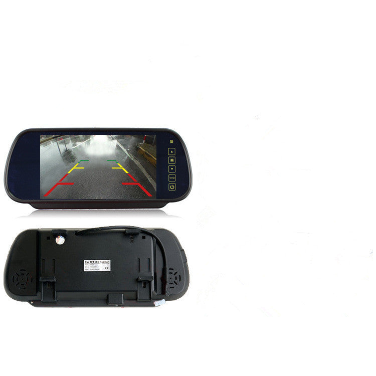 HKM-365203 7-Inch Car Rear View Display with Automatic NTSC/PAL Switching and 160-Degree Viewing Angle