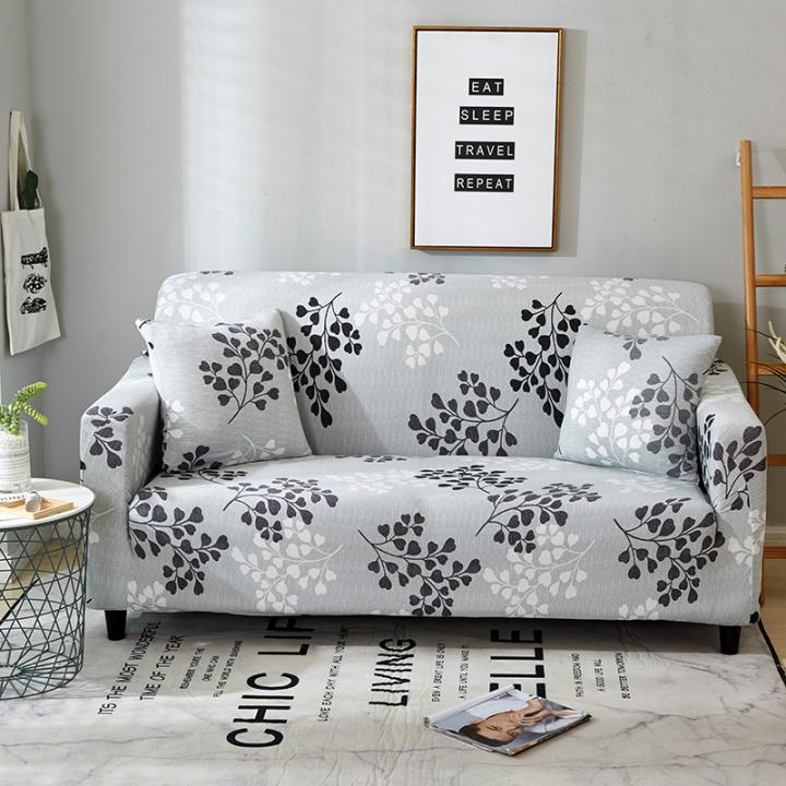 KTX-365651 Universal Elastic Sofa Cover in Various Patterns and Sizes - Modern Design, Non-slip Protection