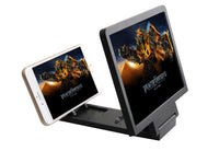 HKM-366227 Screen Amplifier and Magnifier - 18cm x 12cm Display Enhancer