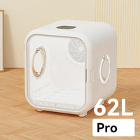 HKM-367187 Automatic Pet Drying Box with Spiral Heating Wire, 50L and 62L Capacity Options