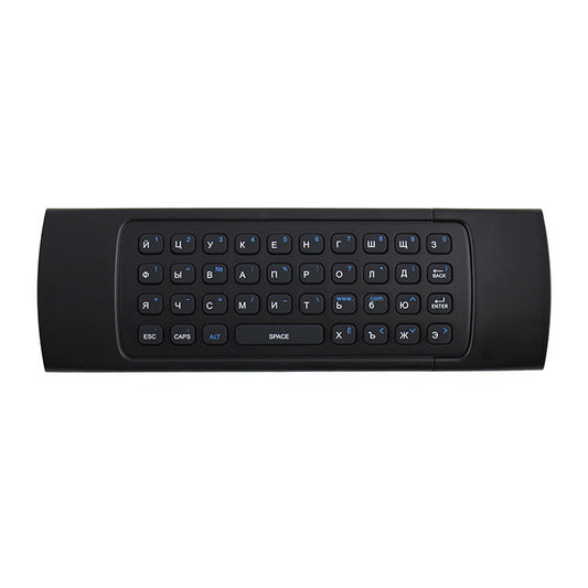 HKM-367507 2.4G Wireless Air Mouse with Infrared Remote and Six-Axis Sensing for Multi-OS Compatibility