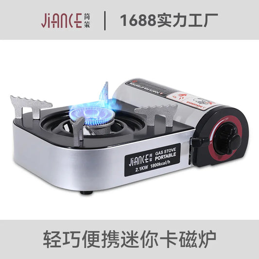 KTX-367507 Portable Mini Gas Stove for Outdoor Cooking and Campfire Grilling