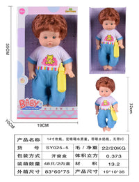 HKM-367827 14 Inch Silicone Reborn Doll with Drinking Water Feature - Educational Pretend Play Toy for Kids