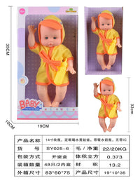HKM-367827 14 Inch Silicone Reborn Doll with Drinking Water Feature - Educational Pretend Play Toy for Kids
