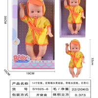HKM-367827 14 Inch Silicone Reborn Doll with Drinking Water Feature - Educational Pretend Play Toy for Kids