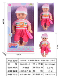 HKM-367827 14 Inch Silicone Reborn Doll with Drinking Water Feature - Educational Pretend Play Toy for Kids