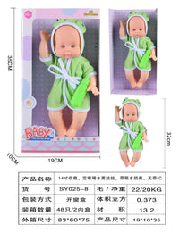 HKM-367827 14 Inch Silicone Reborn Doll with Drinking Water Feature - Educational Pretend Play Toy for Kids