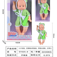 HKM-367827 14 Inch Silicone Reborn Doll with Drinking Water Feature - Educational Pretend Play Toy for Kids
