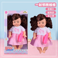 HKM-367827 14 Inch Silicone Reborn Doll with Drinking Water Feature - Educational Pretend Play Toy for Kids