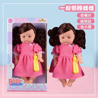 HKM-367827 14 Inch Silicone Reborn Doll with Drinking Water Feature - Educational Pretend Play Toy for Kids
