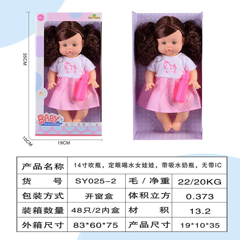 HKM-367827 14 Inch Silicone Reborn Doll with Drinking Water Feature - Educational Pretend Play Toy for Kids